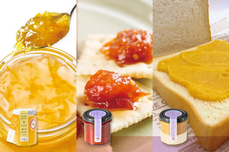 パンのお供 3種セット