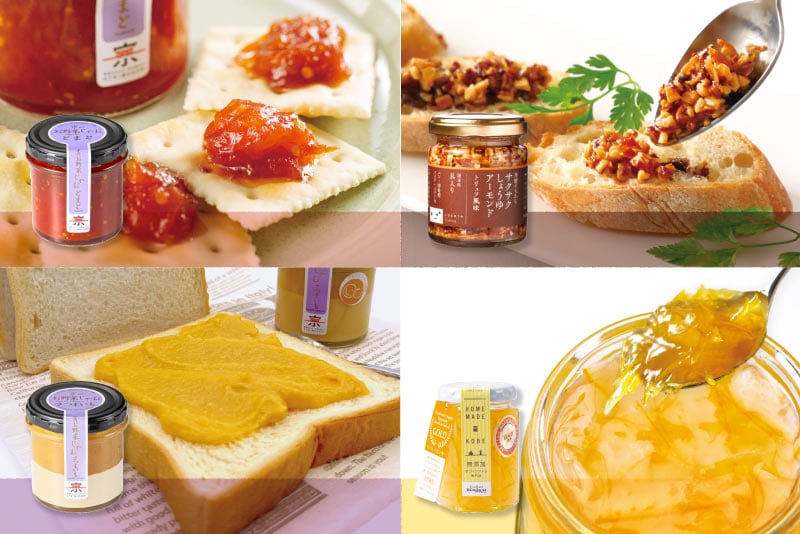 パンのお供 4種セット