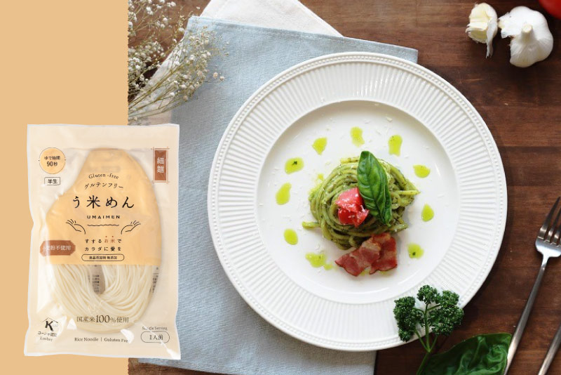 もちもち米粉麺 白米麺 細麺 3食セット