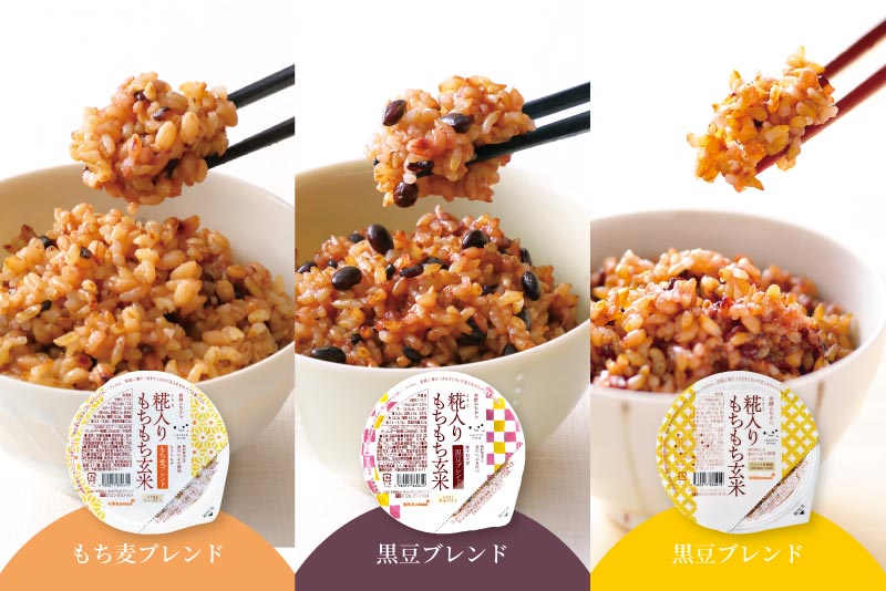 新生活応援セット 2026春