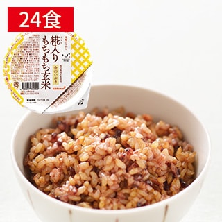 糀入りもちもち玄米24食