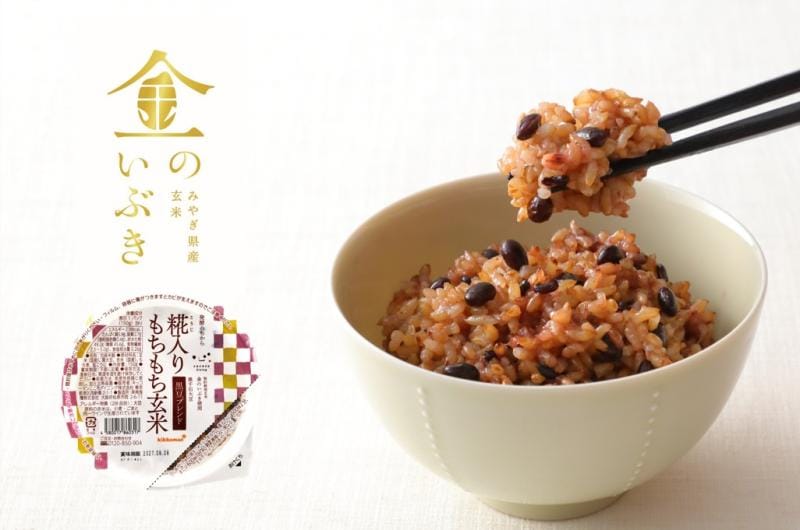 糀入りもちもち玄米 黒豆ブレンド 12食