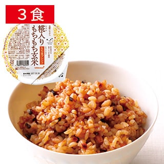 糀入りもちもち玄米 もち麦ブレンド 3食