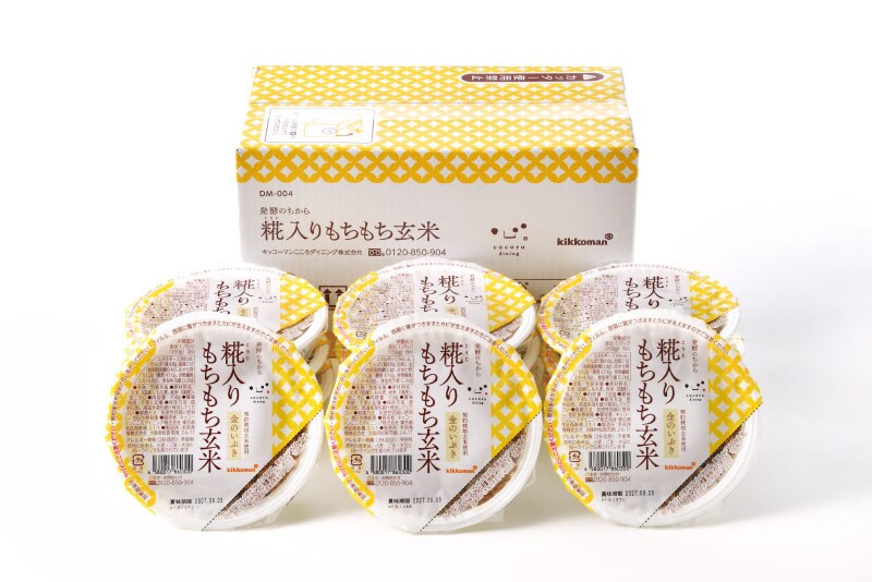 もちもち玄米12食+食べるみそ汁15食定期コース