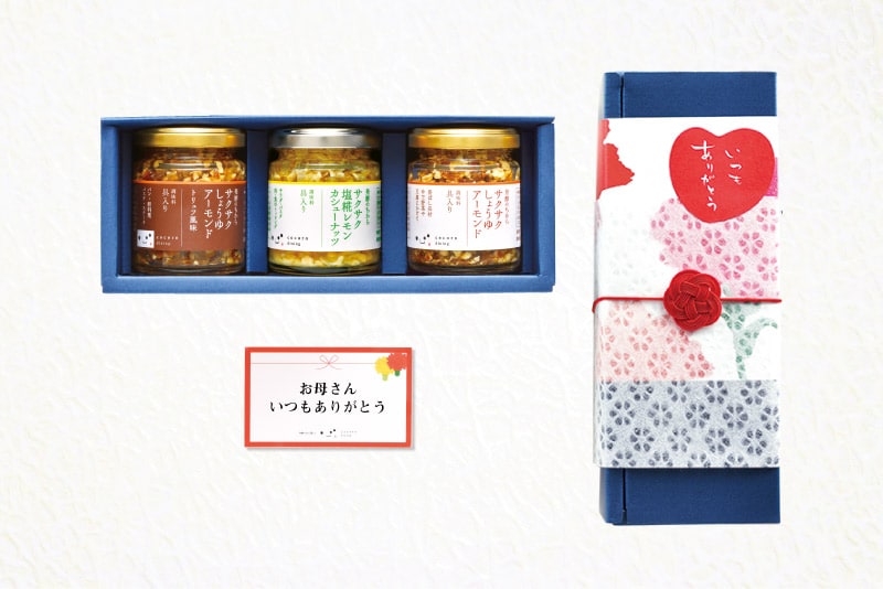 サクサク3種ギフト サクサク・トリュフ・塩糀レモン 母の日