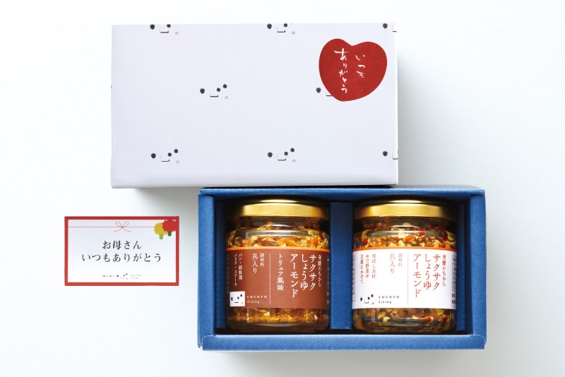 サクサク・トリュフ風味ギフト 母の日