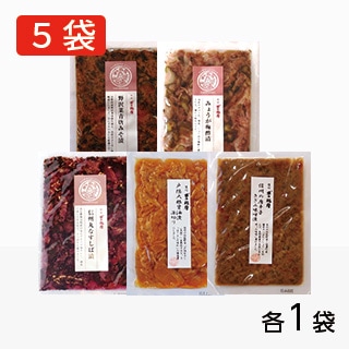 木の花屋 お漬物5品セット