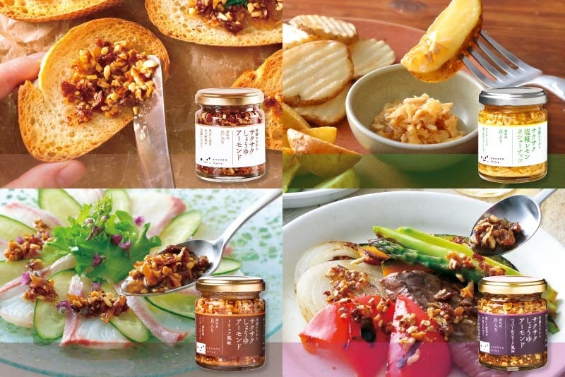 年末ごちそうセット