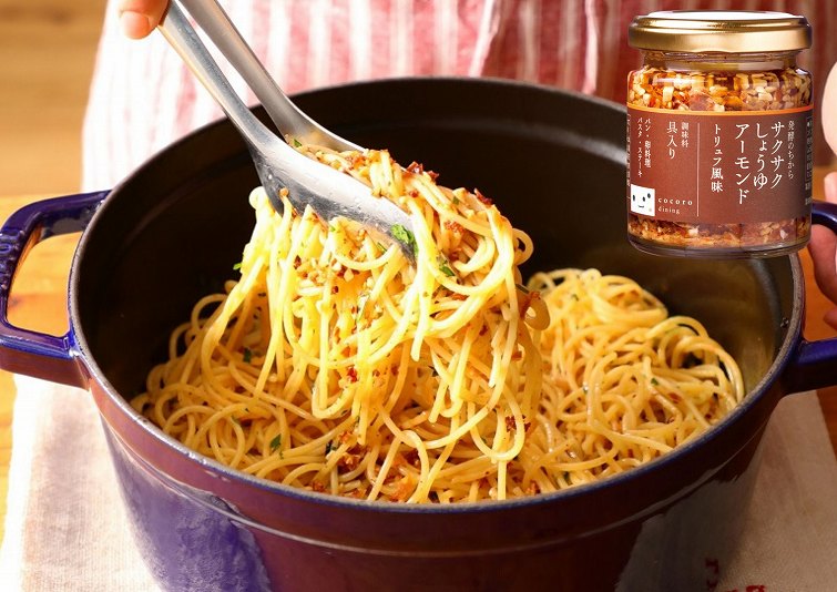 サクサクしょうゆアーモンド トリュフ風味