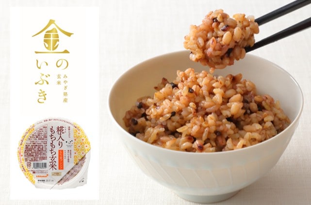 糀入りもちもち玄米 もち麦ブレンド 12食