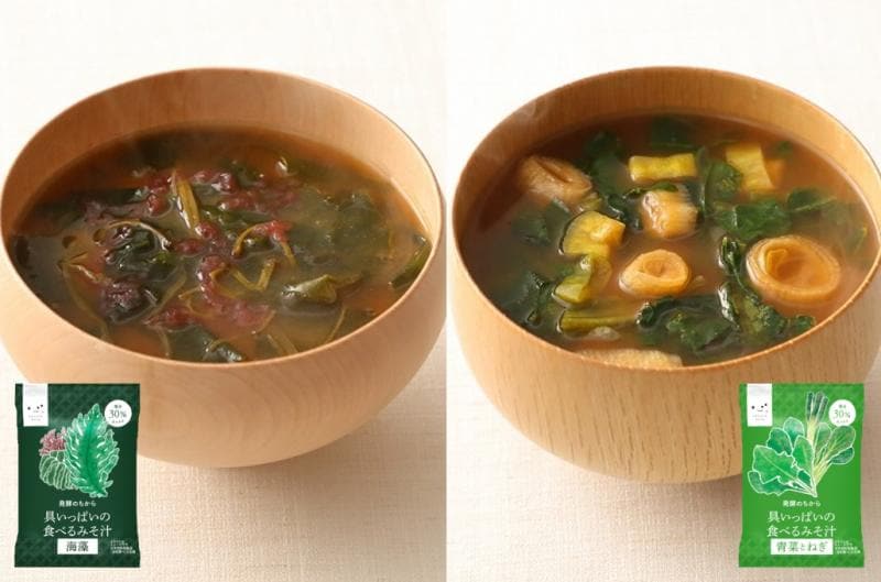 新春福袋 2026年発酵づくしセット