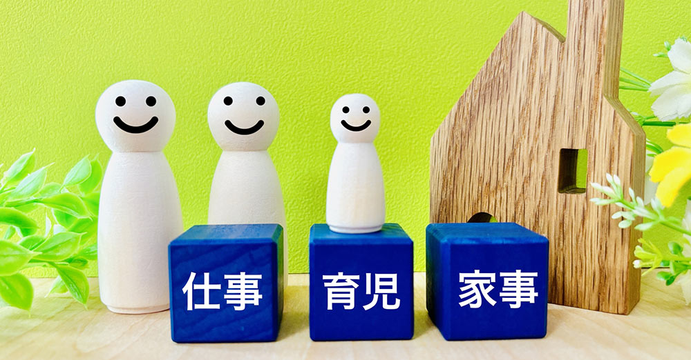ワーキングママ イメージ画像 ワーキングママ イメージ画像