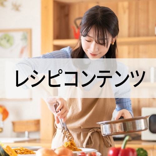 ドラム式洗濯機イメージ ドラム式洗濯機イメージ