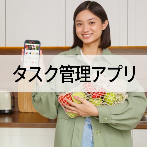 スマホアプリイメージ画像 スマホアプリイメージ画像
