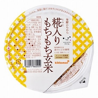 糀入りもちもち玄米
