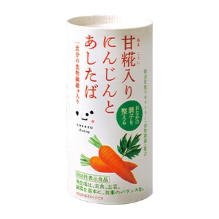 甘糀入りにんじんとあしたば