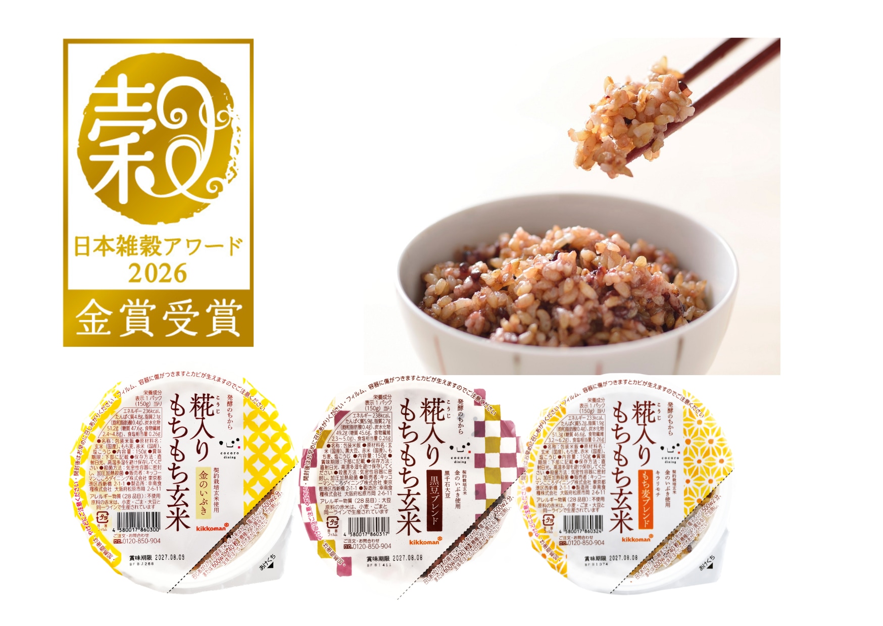 名称未設定のデザイン