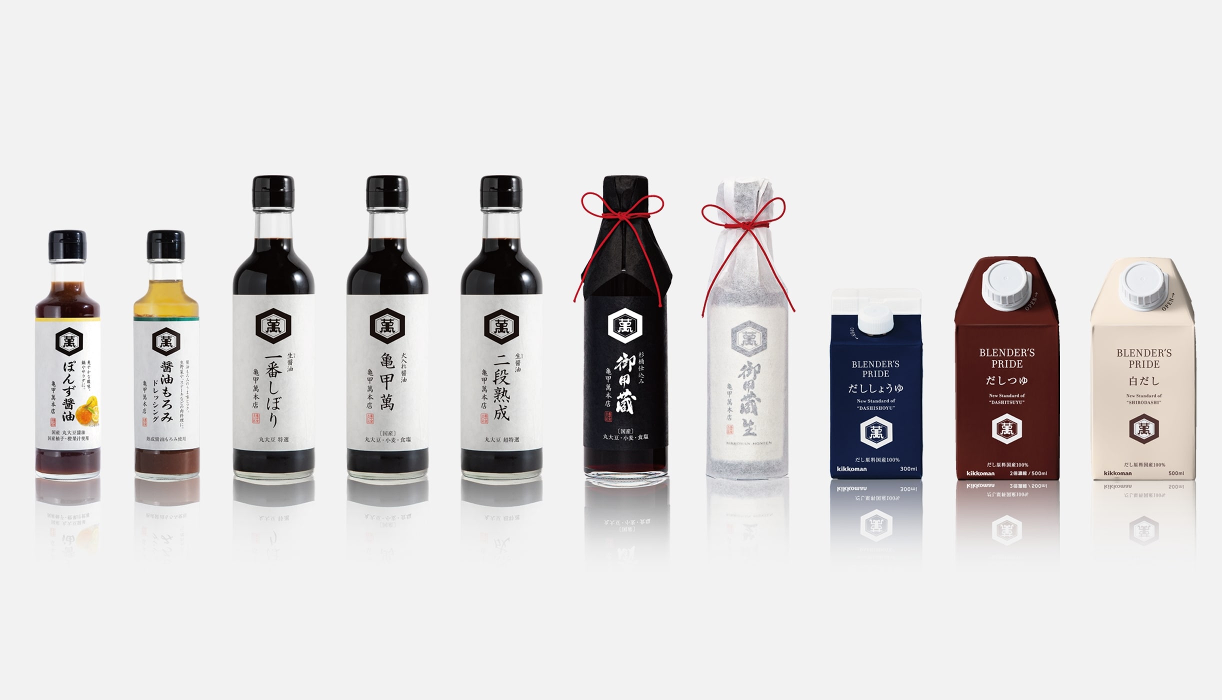 index_lineup_mainimg