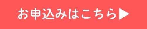 appbn0623